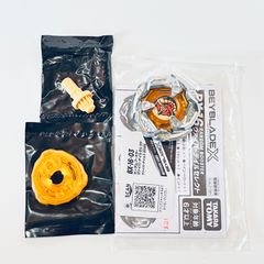 メタルファイトベイブレード / ストームペガシス クリアver.＆ダーク