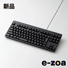 ELECOM  エレコム 有線キーボード/メンブレン式 コンパクトサイズ/BK TKFCM103BK (2473803)