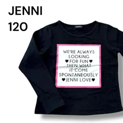 a2197 【JENNI love】120cm 長袖Tシャツ ロンT 黒 ジェニィラブ