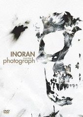 英語版》A Life in Photography Steichen - メルカリ