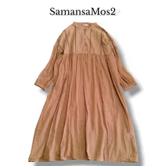 サマンサモスモス　オーバーレース　ワンピース　ブラウン　茶系　刺繍　レース　綿麻混　フリーサイズ　SamansaMos2　SM2　リネン　春コーデ
