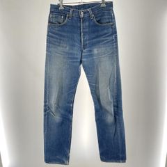 リーバイス501 赤耳同期 85年USA製 ハチマル エルパソ 旧6 縦落ち