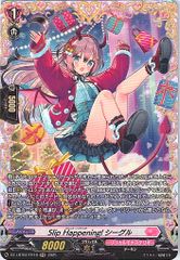 4コン】 カードファイト‼︎ヴァンガード,4コンセット DZ/BT13 幻真星戦