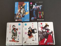 fy71 ut-5 【状態B】P-033 ゼットン ウルトラマン 大怪獣バトル 大怪獣