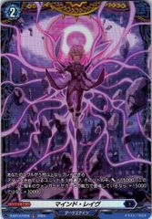 4コン】 カードファイト‼︎ヴァンガード,4コンセット DZ/BT13 幻真星戦