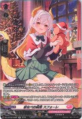 4コン】 カードファイト‼︎ヴァンガード,4コンセット DZ/BT13 幻真星戦