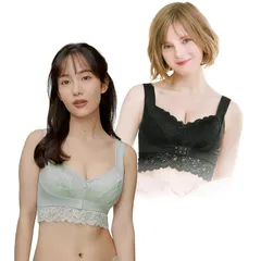 [Angellir] [アンジェリール] ふんわりルームブラ ブラック・ミントグリーン（SS） 2枚セット 0