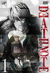 ◇DEATH NOTE 1/VPBY12654