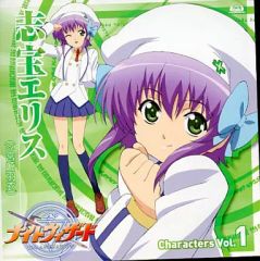 中古】ヴァイスシュヴァルツ BD/WE49-10SSP[SSP]：(ホロ)“夢と現実を