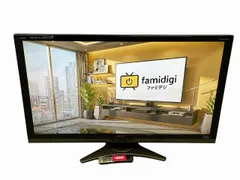 2026年最新】中古 液晶テレビ aquos lc-52の人気アイテム - メルカリ