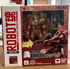 ロボット魂 No 193 ザクII アニメCOLOR シャア 専用 (未開封)