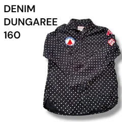 a2198 デニムダンガリー ドット柄 ワークシャツ 160 ネイビー FITH