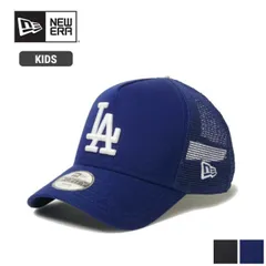 ニューエラ キャップ キッズ Youth 9FORTY A-Frame トラッカー メッシュキャップ 子供 ロサンゼルス・ドジャース ニューヨーク・ヤンキース メッシュキャップ スナップバック