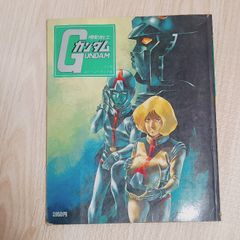 カント 純粋理性批判 註解 下 N・ケンプ・スミス 著 山本冬樹 訳 行路