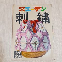 カント 純粋理性批判 註解 下 N・ケンプ・スミス 著 山本冬樹 訳 行路