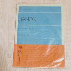 カント 純粋理性批判 註解 下 N・ケンプ・スミス 著 山本冬樹 訳 行路
