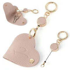 【新品】 [SIMER] ハートキーホルダー リールキーホルダー リール ストラップ キーリール キーリング ラップ 可愛い レザー イニシャル型押し 伸びる 強力 小さい おしゃれ 金具 紛失防止 鍵 取り外し可能 車 バイク 自転車 携帯ストラップ 1