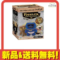 Fuggler ファグラー フィギュア ミステリーボックス ver3.0 全24種の内 1個入 (指定不可) 
