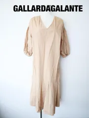 GALLARDAGALANTE　ガリャルダガランテ　ワンピース　Sサイズ　ベージュ　綿100%　袖口ゴム入り　綺麗め　ロング　お出掛け　送料込み　6465323