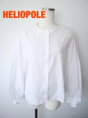 HELIOPOLE　エリオポール　シャツ・ブラウス　Mサイズ　３８　オフホワイト　綿100%　長袖　シンプル　大人　送料込み　6465317のサムネイル