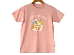k03250804026　UNIQLO ユニクロ　140サイズ　Pink　　トップス　半袖Tシャツ　春夏