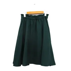 クチュールブローチ COUTURE BROOCH フレア スカート 膝丈 シンプル グリーン 緑 /KT31