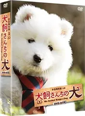 2026年最新】ちい散歩傑作選 DVDの人気アイテム - メルカリ