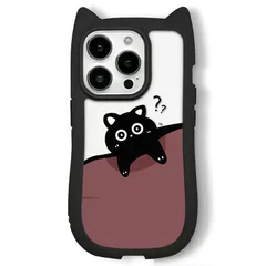 【新品】 【oioiso】スマホケース アイフォン16対応ケース 猫耳 ねこみみ ネコミミ かわいい おしゃれ シンプル カバー 透明 クリア ストラップ付き 可愛い iphone16向けのカバー 猫ちゃん 猫 ネコ好きさん 指紋防止 耐衝撃 軽量 薄型  0