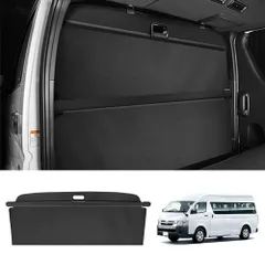トヨタ ハイエース 200系 トノカバー ロールシェード HIACE 200 標準ボディ S-GL 2004年8月?現行 プライバシー 保護 車用リアボード ラゲッジ収納 車種専用設計 耐高温 荷室整理 断熱 遮光 PVC材質 撥水性 盗難防止 取付簡単 ドt