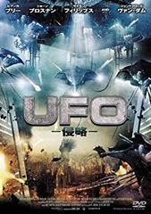 UFO COLLECTORS' BOX PART 2 DVD - メルカリ
