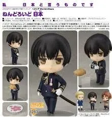 【fg】ねんどろいど ヘタリア World★Stars 日本