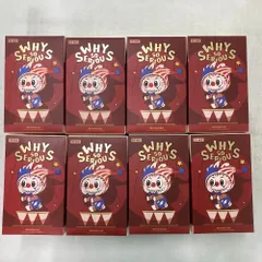 02w22935 POP MART WHY SO SERIOUS シリーズ ぬいぐるみペンダント 8点セット ※未開封【中古品】