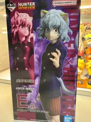 HUNTER×HUNTER 一番くじ ネフェルピトー E賞 フィギュア