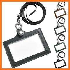 【新品】 IDカードホルダー 本革 横型 定期入れ パスケース ネームホルダー カードケース 社員証 名札入れ 両面 クリア ネックストラップ付 首掛け メンズ レディース プレゼント 薄型 通勤 通学 0