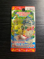 【未開封】ハローキティ　ストラップ　中部空港vol.2 バージョン