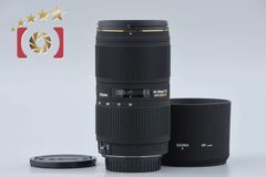 TAMRON タムロン 【中古】TAMRON タムロン 60B SP 300mm f/2.8 LD IF 