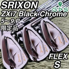 2026年最新】スリクソン アイアン ブラックの人気アイテム - メルカリ