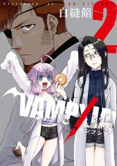 Item thumbnail for item acdff4ad-a70b-4d2b-b889-ca87202c2b95