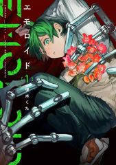 Item thumbnail for item c53cdc96-fde1-48aa-a19b-cb59dd17d924