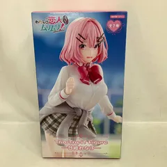 【未開封】 わたしが恋人になれるわけないじゃん ムリムリ！ Trio-Try-iT 甘織れな子 フィギュア / わたなれ トリオトライト トリトラ FuRyu フリュー