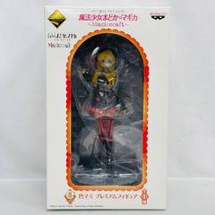 [미개봉] 이치 반 쿠지 마법 소녀 마도카 ☆ 마기카 C 상 토모 마미 프리미엄 피규어 / 마도 마기 Magiccraft