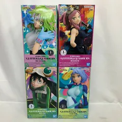 【まとめ】 僕のヒーローアカデミア GLITTER ＆ GLAMOURS フィギュア 4体 セット / 葉隠透 蛙吹梅雨 発目明 波動ねじれ ヒロアカ