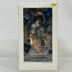 美品アイマス 菊地真 1/8 フィギュア ファットカンパニー Phat! - メルカリ