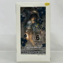 【未開封】 Phat! アイドルマスター 菊地真 1/8 フィギュア / ファット カンパニー アイマス THE IDOLM@STER
