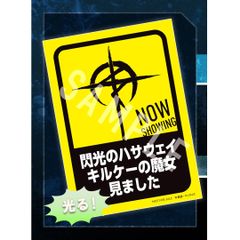 Item thumbnail for item 3fd4a5df-7be8-43f5-b288-aed679c1fd10