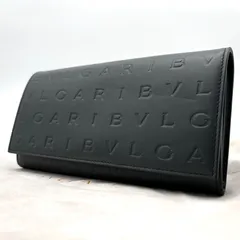 未使用保管品 現行モデル BVLGARI ブルガリ 長財布 ロゴ インフィニタム ラージウォレット コンチネンタル 総柄 ロゴ型押し メンズ レディース レザー 本革 グリーン RFID