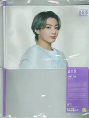 2026年最新】bts フラッグ グクの人気アイテム - メルカリ