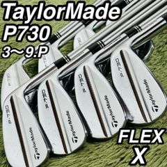 値段交渉可】TaylorMade P730(3-P) ローリー・マキロイ - メルカリ
