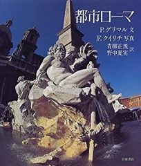 Item thumbnail for item f083fff3-3b85-43a9-bf7a-9b755201dc49