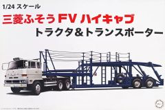 ミツワモデル 1/24 日野トラクター+カートランスポーター - メルカリ